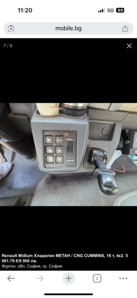 Renault Premium Premium 6x2 Midlum 4x2 CNG, снимка 12