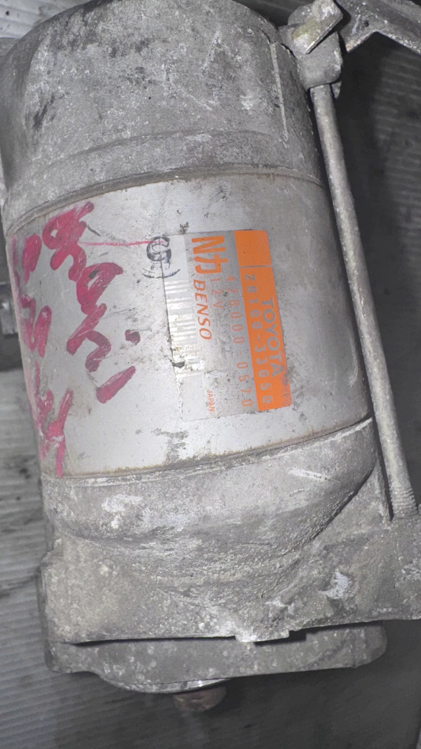   Toyota Yaris verso - 28100-33050 / 428000-0570 | Mobile.bg   2