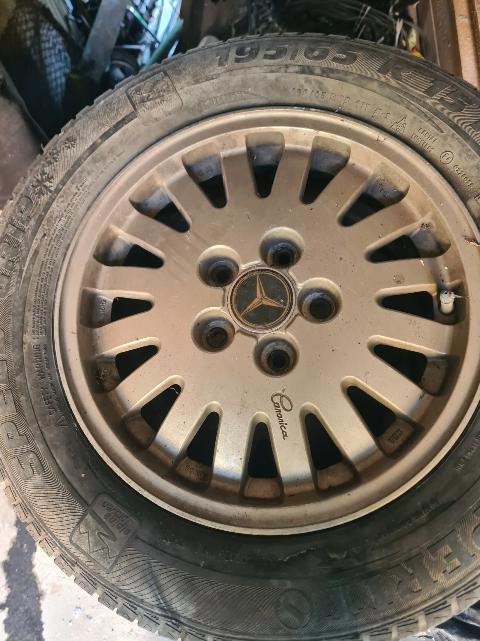 ���������� ������ �� �������� 15 ���� | Mobile.bg � ����������� 2