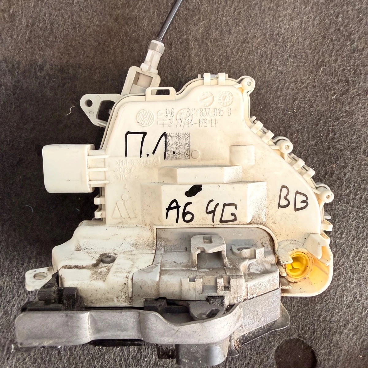 Брава за предна лява врата за Audi A6 4G 8J1837015D-1619
