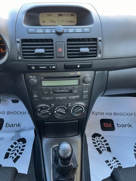 Toyota Avensis VVTI, снимка 9