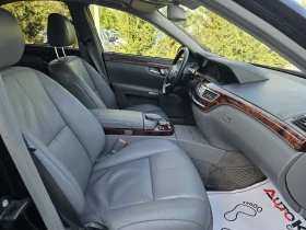 Mercedes-Benz S 500 5.5i-388кс= DISTRONIC= H&K= КСЕНОН, снимка 15