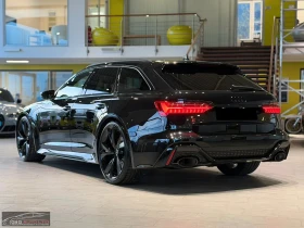 Audi Rs6 AVANT/630HP/PERF./360/MATRIX/MEMO/B&O/HUD/745g, снимка 4