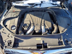 Mercedes-Benz S 550 4.6l 4Matic, снимка 11