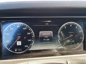 Mercedes-Benz S 550 4.6l 4Matic, снимка 9