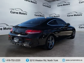 Mercedes-Benz C 300 4MATIC* АвтоКредит* (ЦЕНА ДО БГ), снимка 11
