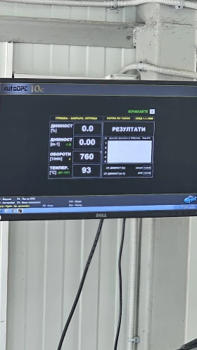 Mercedes-Benz E 220 W211 Facelift , снимка 15