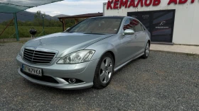 Mercedes-Benz S 350 3.5i* 272 к.с* LPG, снимка 2