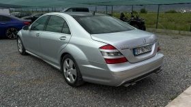 Mercedes-Benz S 350 3.5i* 272 к.с* LPG, снимка 4