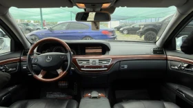 Mercedes-Benz S 350 3.5i* 272 к.с* LPG, снимка 13