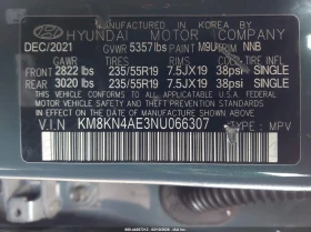 Hyundai Ioniq 5 Sel, снимка 9