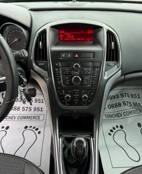 Opel Astra 1.7-CDTI-157.000km-НАПЪЛНО РЕАЛНИ-COSMO-КАТО НОВА, снимка 9