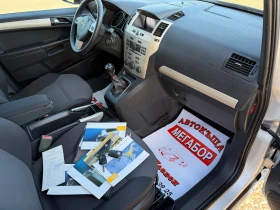 Opel Zafira 1.8i /140p.s-7 mesten/Facelift, снимка 15