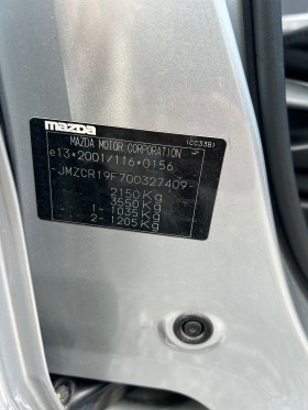 Mazda 5 2.0-7 | Mobile.bg   3