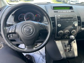 Mazda 5 2.0-7 | Mobile.bg   14