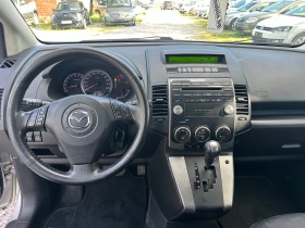 Mazda 5 2.0-7 | Mobile.bg   11