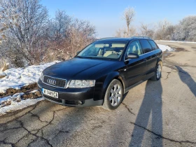 Audi A4 1.9TDI , снимка 9