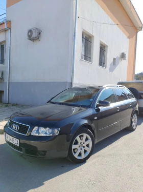 Audi A4 1.9TDI , снимка 1