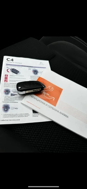 Citroen C4 1.6 BlueHDI - 16369 лв. - 44358855 10