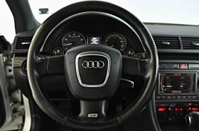 Audi S4 | Mobile.bg    13