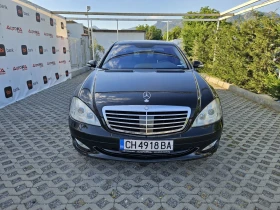Mercedes-Benz S 500 5.5i-388кс= DISTRONIC= ШИБЕДАХ= H&K= КСЕНОН