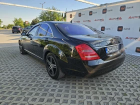 Mercedes-Benz S 500 5.5i-388кс= DISTRONIC= ШИБЕДАХ= H&K= КСЕНОН - 19900 лв. - 50165215 5