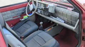 Fiat Panda | Mobile.bg    7
