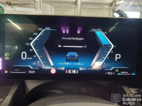 BMW 520 i M Sport Paket Steptronic - 88430 лв. - 26580282 10