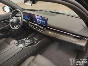 BMW 520 i M Sport Paket Steptronic - 88430 лв. - 26580282 7