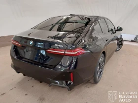 BMW 520 i M Sport Paket Steptronic - 88430 лв. - 26580282 3