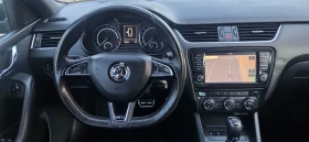 Skoda Octavia VRS 2.0TDI, снимка 10