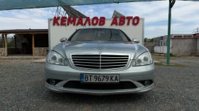 ������ Mercedes-Benz S 350