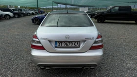 Mercedes-Benz S 350 3.5i* 272 �.�* LPG | Mobile.bg � ����� ������ 5