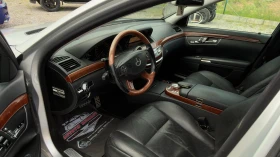 Mercedes-Benz S 350 3.5i* 272 �.�* LPG | Mobile.bg � ����� ������ 9