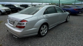 Mercedes-Benz S 350 3.5i* 272 �.�* LPG | Mobile.bg � ����� ������ 6