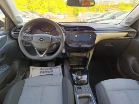 Opel Corsa 1.2 100hp ������� �� �� | Mobile.bg � ����� ������ 6