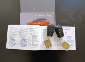 Opel Corsa 1.2 100hp ������� �� �� | Mobile.bg � ����� ������ 15