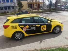 Kia Ceed 1.4 i - 8200 € / 16037.81 лв. - 89593475 3