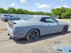 Dodge Challenger SRT HELLCAT 707HP| ������ ���� | Mobile.bg � ����� ������ 6