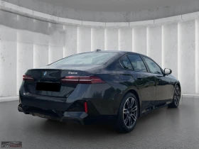 BMW 550 e/xDRV/489HP/PARK ASSIST+ /360/KLESS/400h | Auto.bg — изображение 4