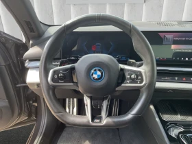 BMW 550 e/xDRV/489HP/PARK ASSIST+ /360/KLESS/400h | Auto.bg — изображение 11