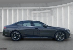 BMW 550 e/xDRV/489HP/PARK ASSIST+ /360/KLESS/400h | Auto.bg — изображение 5