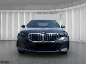 BMW 550 e/xDRV/489HP/PARK ASSIST+ /360/KLESS/400h | Auto.bg — изображение 7