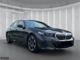 BMW 550 e/xDRV/489HP/PARK ASSIST+ /360/KLESS/400h | Auto.bg — изображение 6