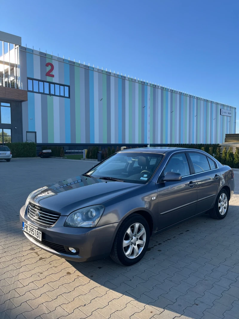 Kia Magentis, снимка 2 - Автомобили и джипове - 49130182