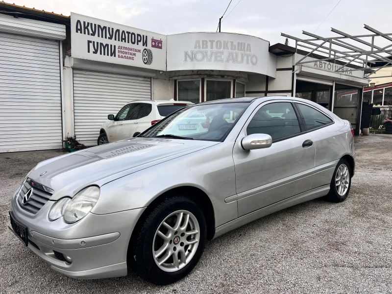 Mercedes-Benz C 180 1.8 i, снимка 2 - Автомобили и джипове - 48673162