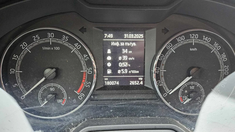 Skoda Octavia 1.6, снимка 6 - Автомобили и джипове - 49706515