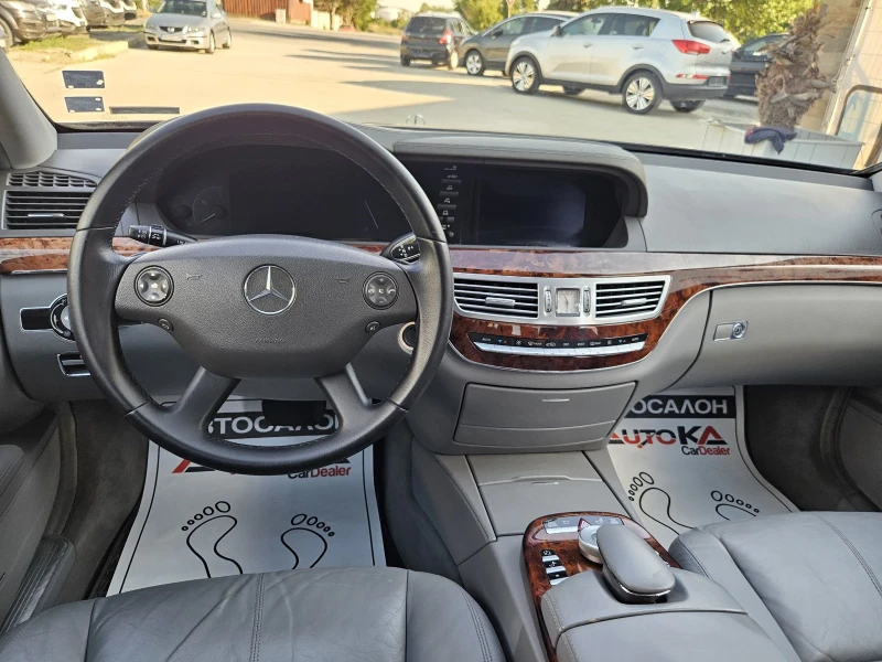 Mercedes-Benz S 500 5.5i-388кс= DISTRONIC= ШИБЕДАХ= H&K= КСЕНОН, снимка 11 - Автомобили и джипове - 50925480