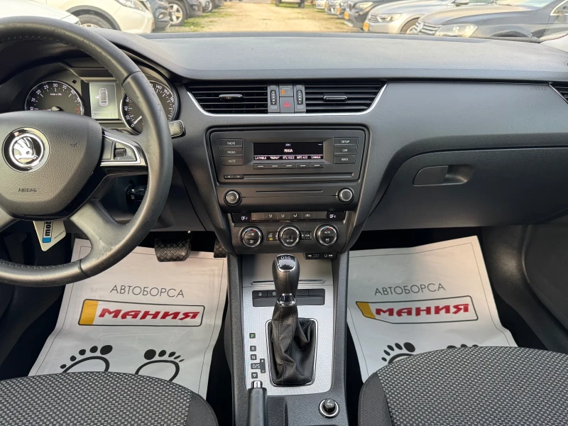 Skoda Octavia 1.6TDI DSG 154000km, снимка 10 - Автомобили и джипове - 52652234