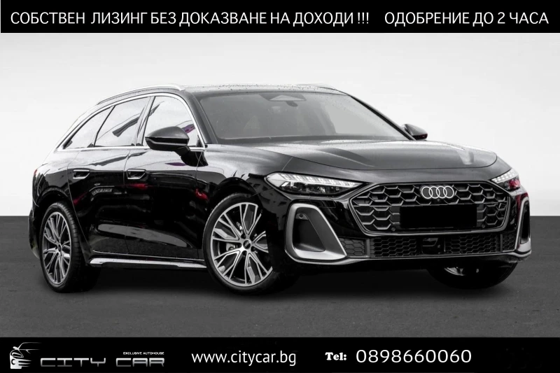 Audi A5 40 TFSI AVANT/NEW MODEL/S-LINE/LED/CAMERA/VIRTUAL/ - 92980 лв. / 47539.92 € - 67382131 1